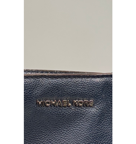 Сумка • Michael Kors • Тёмно-серый