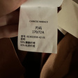 Брюки • Max Mara • Коричневый