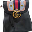 Рюкзак • Gucci • Черный