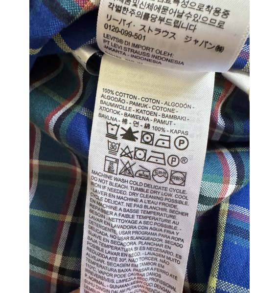 Рубашка • Levi's • Другое