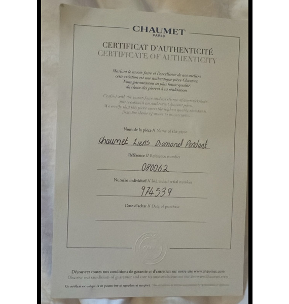 Подвеска • Chaumet • Серебряный