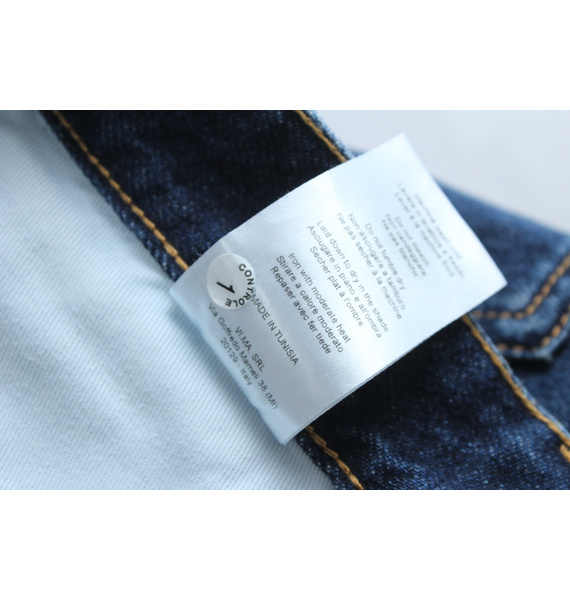 Джинсы • ICON DENIM • Синий