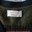 Кардиган • United Colors of Benetton • Зеленый