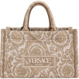Сумка • Versace • Бежевый
