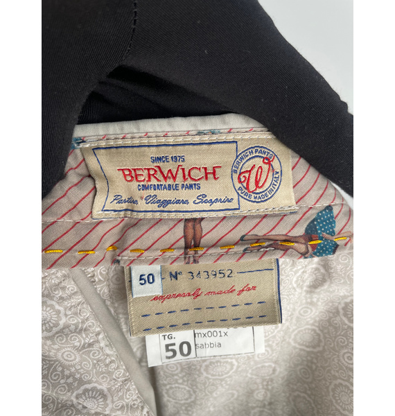Брюки • BerWich • Бежевый