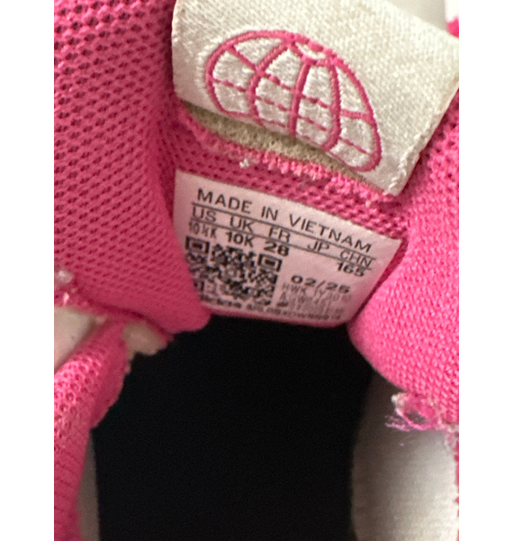 Кроссовки • adidas • Белый