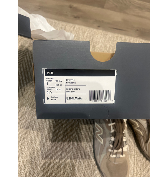 Кроссовки • New Balance • Бежевый