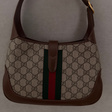 Сумка • Gucci • Коричневый