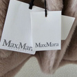 Шуба • Max Mara • Бежевый