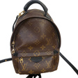 Рюкзак • Louis Vuitton • Коричневый