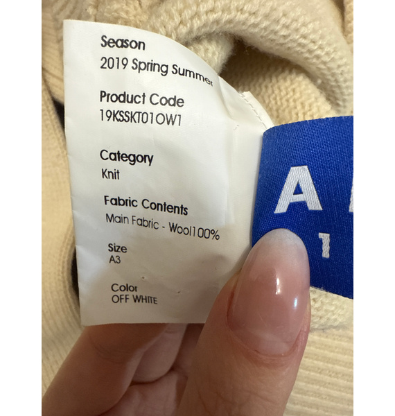 Свитер • Maison Kitsuné • Молочный