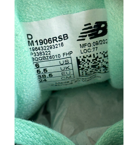 Кроссовки • New Balance • Бирюзовый