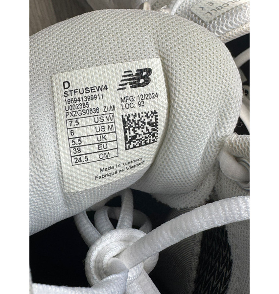 Кроссовки • New Balance • Белый