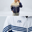 Куртка • Li-Ning • Белый