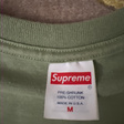 Футболка • Supreme • Другое