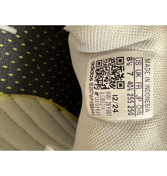 Кроссовки • adidas • Белый