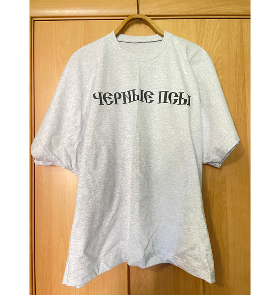 Футболка • Yeezy • Серый