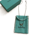 Цепочка • Tiffany & Co. • Серебряный