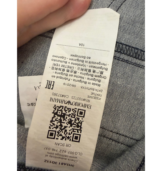 Сарафан • Emporio Armani Kids • Синий