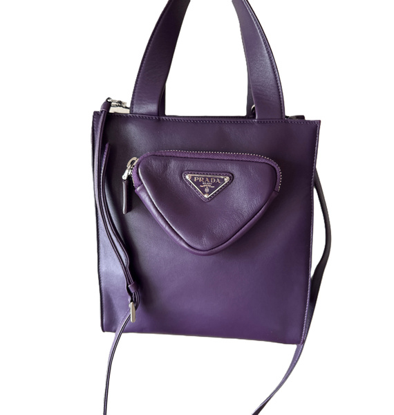 Сумка • Prada • Фиолетовый