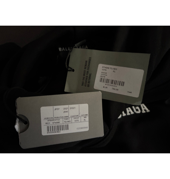 Толстовка • Balenciaga • Черный
