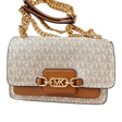 Сумка • Michael Kors • Бежевый
