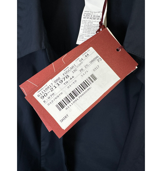 Блузка • Max Mara • Темно-синий