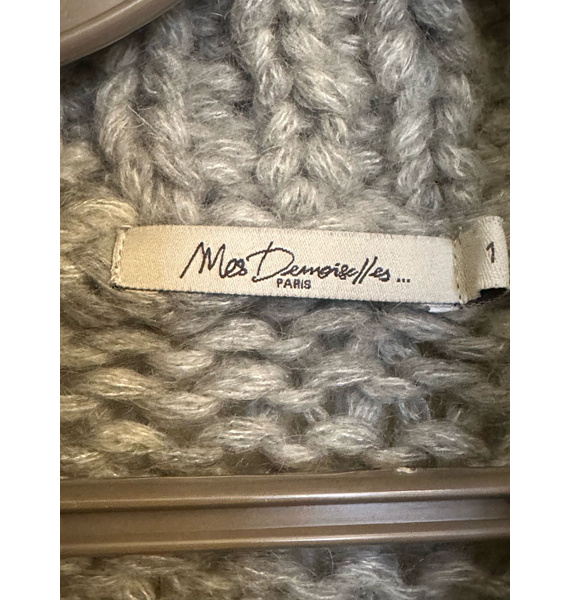 Кардиган • Mes Demoiselles • Серый