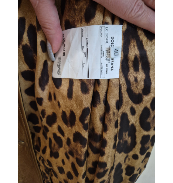 Пальто • Dolce & Gabbana • Золотой