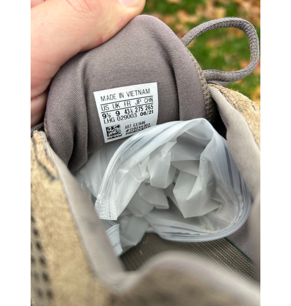 Кроссовки • adidas • Серый
