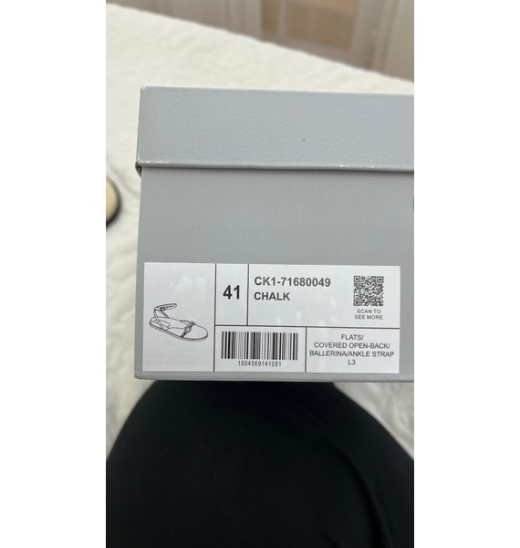 Босоножки • Charles & Keith • Бежевый