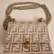 Сумка • Fendi • Бежевый