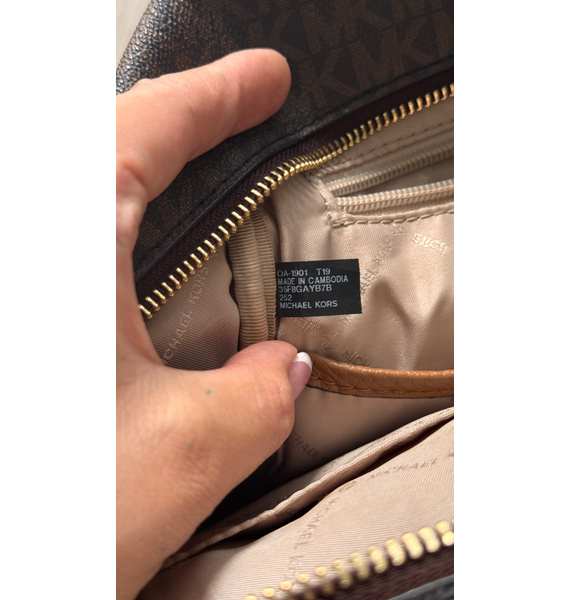 Рюкзак • Michael Kors • Коричневый