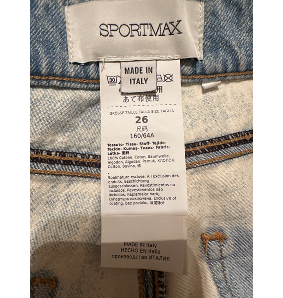Джинсы • Sportmax • Розовый