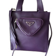 Сумка • Prada • Фиолетовый