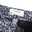 Брюки • PINKO • Мульти