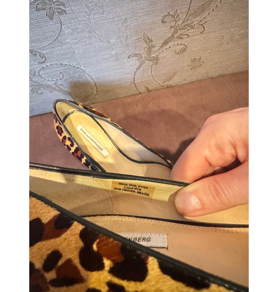 Балетки • DVF Diane von Furstenberg • Мульти