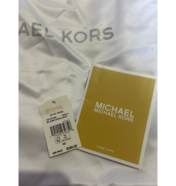 Сумка • Michael Kors • Бежевый