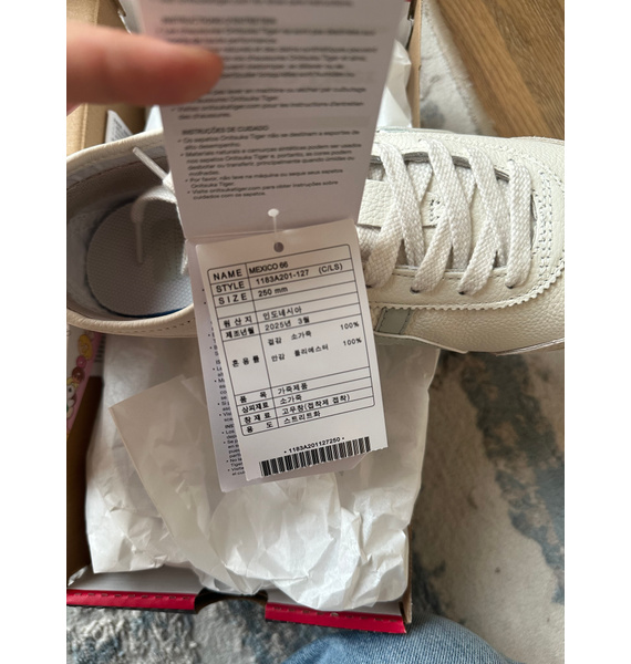 Кроссовки • Onitsuka Tiger • Бежевый