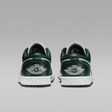 Кеды • Nike • Зеленый