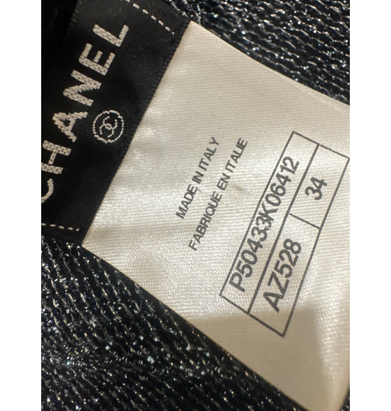 Топ • Chanel • Серебряный
