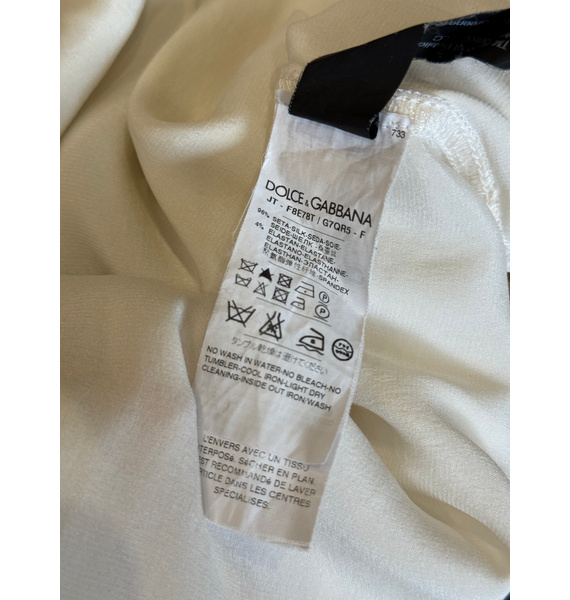Топ • Dolce & Gabbana • Молочный