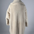 Шуба • Max Mara • Молочный