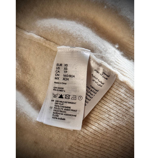 Свитер • Maison Margiela • Кремовый