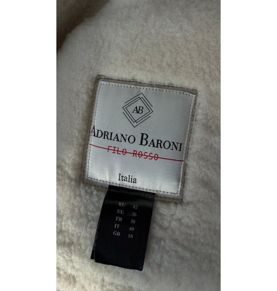 Дубленка • Adriano Baroni • Бежевый