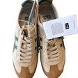 Кроссовки • Onitsuka Tiger • Бежевый