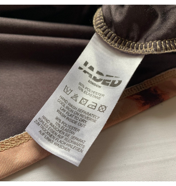 Топ • Jaded • Мульти