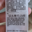 Футболка • UNIQLO • Белый