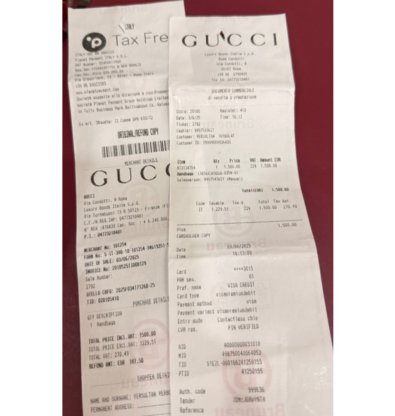 Сумка • Gucci • Коричневый