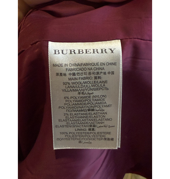Платье • Burberry • Бордовый